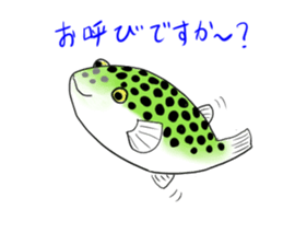 Green spotted puffer "TAMA" and friends sticker #1213176