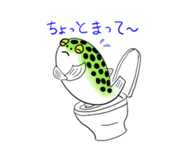 Green spotted puffer "TAMA" and friends sticker #1213177