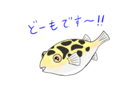 Green spotted puffer "TAMA" and friends sticker #1213178