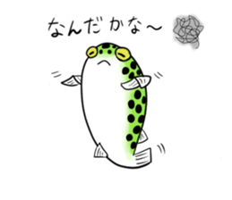 Green spotted puffer "TAMA" and friends sticker #1213180