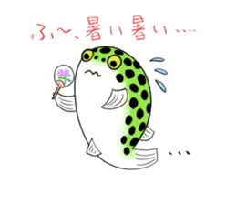 Green spotted puffer "TAMA" and friends sticker #1213183