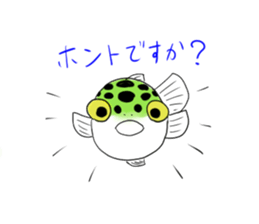 Green spotted puffer "TAMA" and friends sticker #1213185