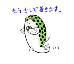Green spotted puffer "TAMA" and friends sticker #1213186