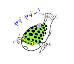 Green spotted puffer "TAMA" and friends sticker #1213188