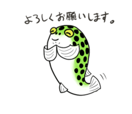 Green spotted puffer "TAMA" and friends sticker #1213189