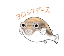 Green spotted puffer "TAMA" and friends sticker #1213190