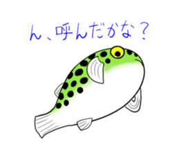 Green spotted puffer "TAMA" and friends sticker #1213191