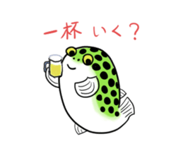 Green spotted puffer "TAMA" and friends sticker #1213192