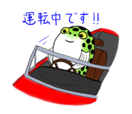 Green spotted puffer "TAMA" and friends sticker #1213193