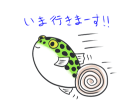 Green spotted puffer "TAMA" and friends sticker #1213196