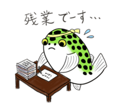 Green spotted puffer "TAMA" and friends sticker #1213198