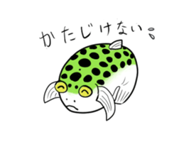 Green spotted puffer "TAMA" and friends sticker #1213199