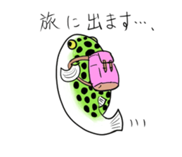 Green spotted puffer "TAMA" and friends sticker #1213200