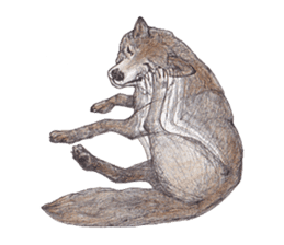 Wolf's song part 2 sticker #1213344