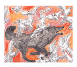 Wolf's song part 2 sticker #1213349