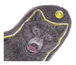 Wolf's song part 2 sticker #1213355