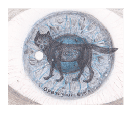 Wolf's song part 2 sticker #1213361