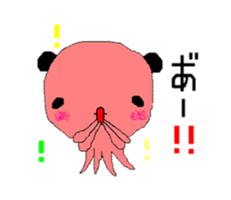 Language which cannot be expressed sticker #1213402