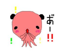 Language which cannot be expressed sticker #1213402