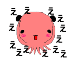 Language which cannot be expressed sticker #1213403