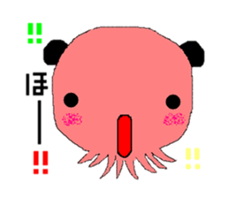 Language which cannot be expressed sticker #1213405