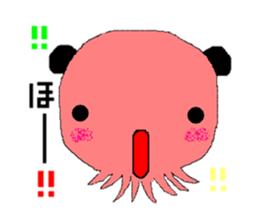 Language which cannot be expressed sticker #1213405