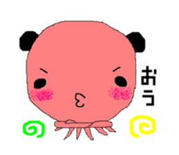 Language which cannot be expressed sticker #1213406