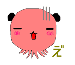 Language which cannot be expressed sticker #1213407