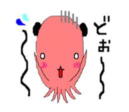 Language which cannot be expressed sticker #1213408