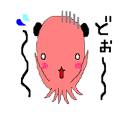 Language which cannot be expressed sticker #1213408