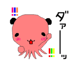 Language which cannot be expressed sticker #1213409