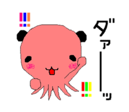 Language which cannot be expressed sticker #1213409