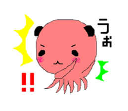 Language which cannot be expressed sticker #1213411