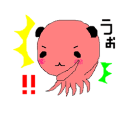 Language which cannot be expressed sticker #1213411