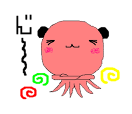 Language which cannot be expressed sticker #1213412