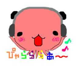 Language which cannot be expressed sticker #1213413