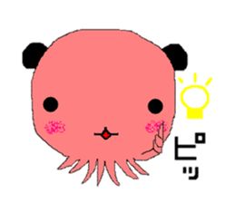 Language which cannot be expressed sticker #1213414