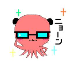 Language which cannot be expressed sticker #1213415