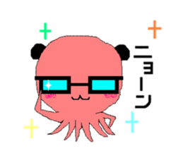 Language which cannot be expressed sticker #1213415