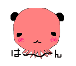 Language which cannot be expressed sticker #1213418