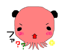 Language which cannot be expressed sticker #1213419