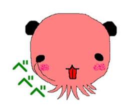 Language which cannot be expressed sticker #1213420