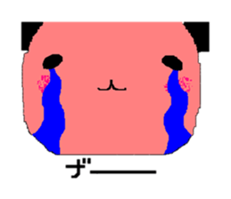 Language which cannot be expressed sticker #1213422