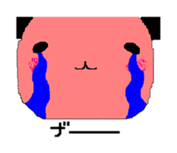 Language which cannot be expressed sticker #1213422