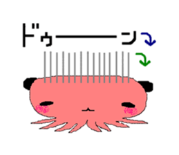 Language which cannot be expressed sticker #1213423