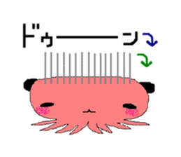 Language which cannot be expressed sticker #1213423