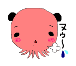 Language which cannot be expressed sticker #1213424