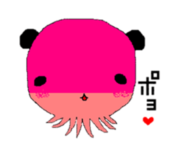 Language which cannot be expressed sticker #1213426