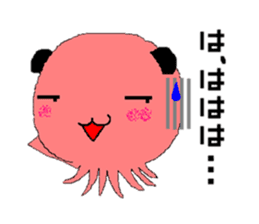 Language which cannot be expressed sticker #1213428