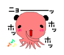 Language which cannot be expressed sticker #1213429